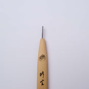 "Tomo" Netsuke Carving Chisels 10 Piece Set