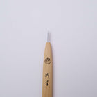 "Tomo" Netsuke Carving Chisels 10 Piece Set