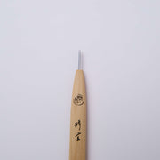 "Tomo" Netsuke Carving Chisels 10 Piece Set