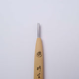 "Tomo" Netsuke Carving Chisels 10 Piece Set