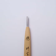 "Tomo" Netsuke Carving Chisels 10 Piece Set