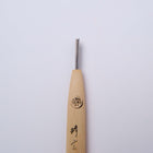 "Tomo" Netsuke Carving Chisels 10 Piece Set