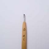 "Tomo" Netsuke Carving Chisels 10 Piece Set
