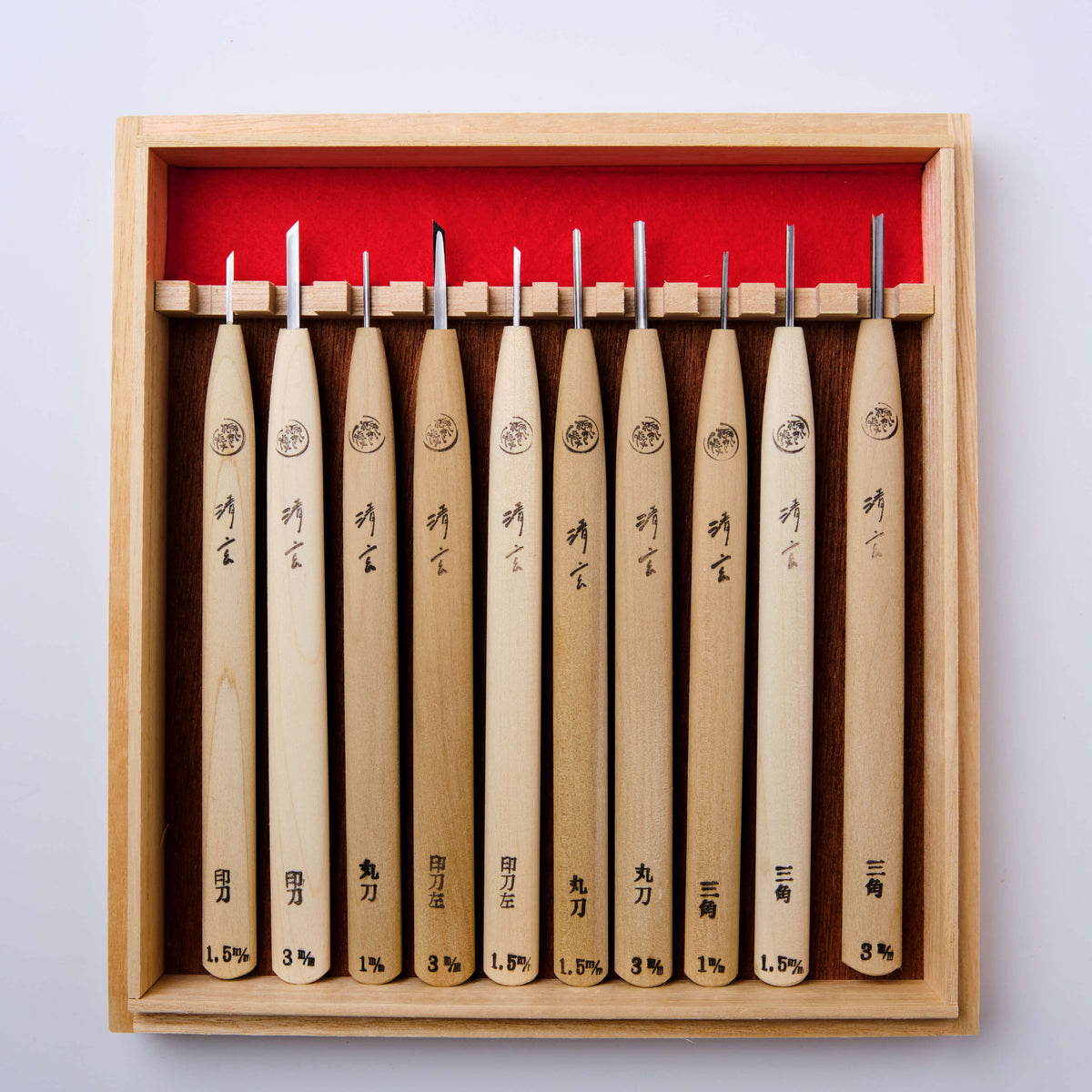 "Tomo" Netsuke Carving Chisels 10 Piece Set