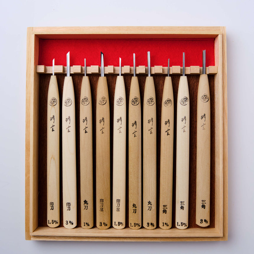 "Tomo" Netsuke Carving Chisels 10 Piece Set