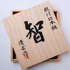 "Tomo" Netsuke Carving Chisels 10 Piece Set