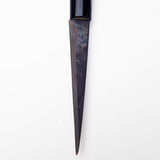 Umeshinko Premium Knife with Leather Case