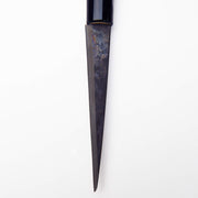 Baishinshi Premium Marking Knife with Leather Case