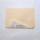 Wood Grain Embossed Kozo Letter Envelopes