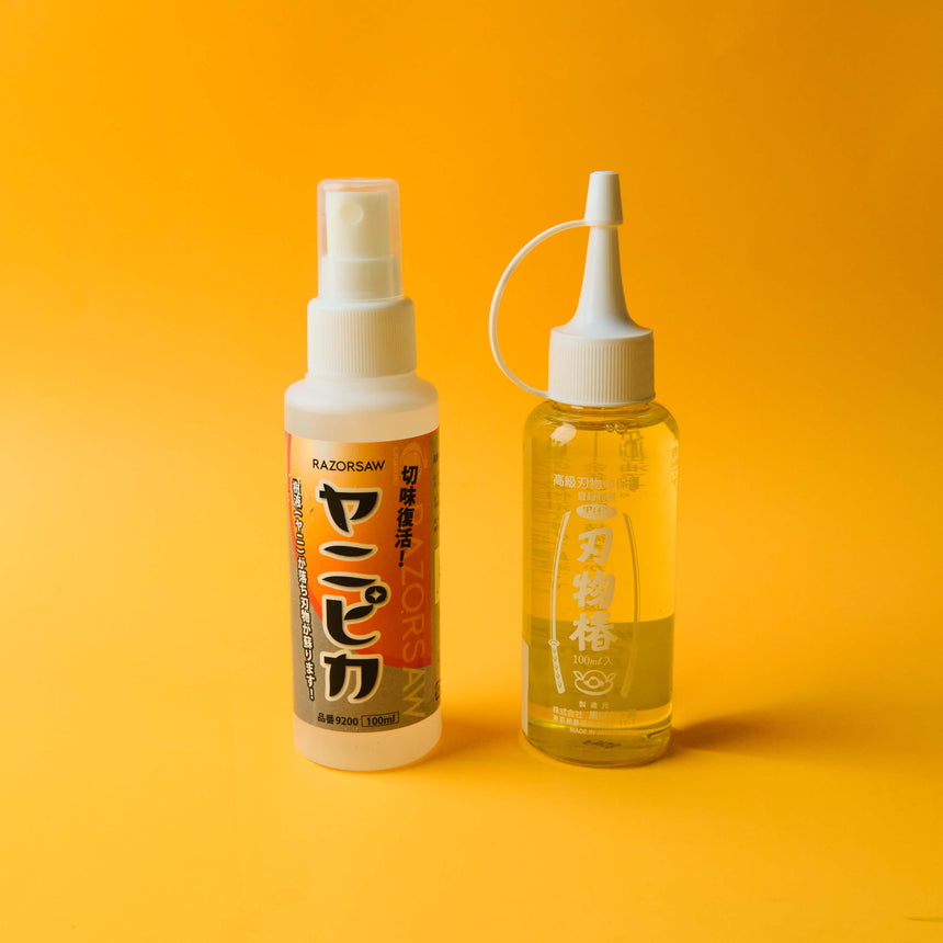 Essential Tool Care - Small Set