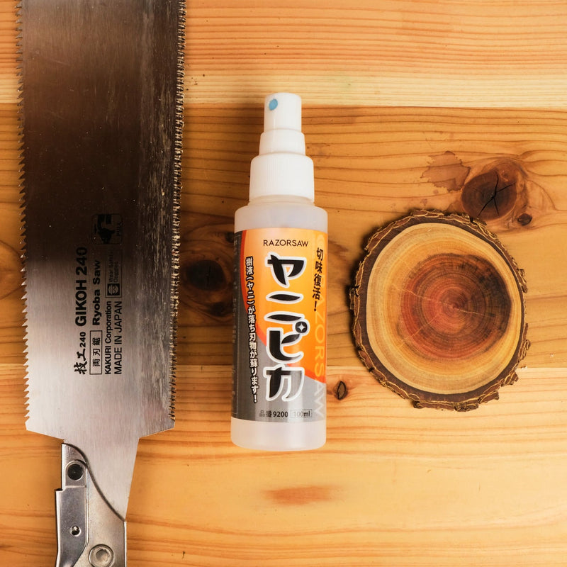 Yanipika Tool Cleaner Spray - 100mL