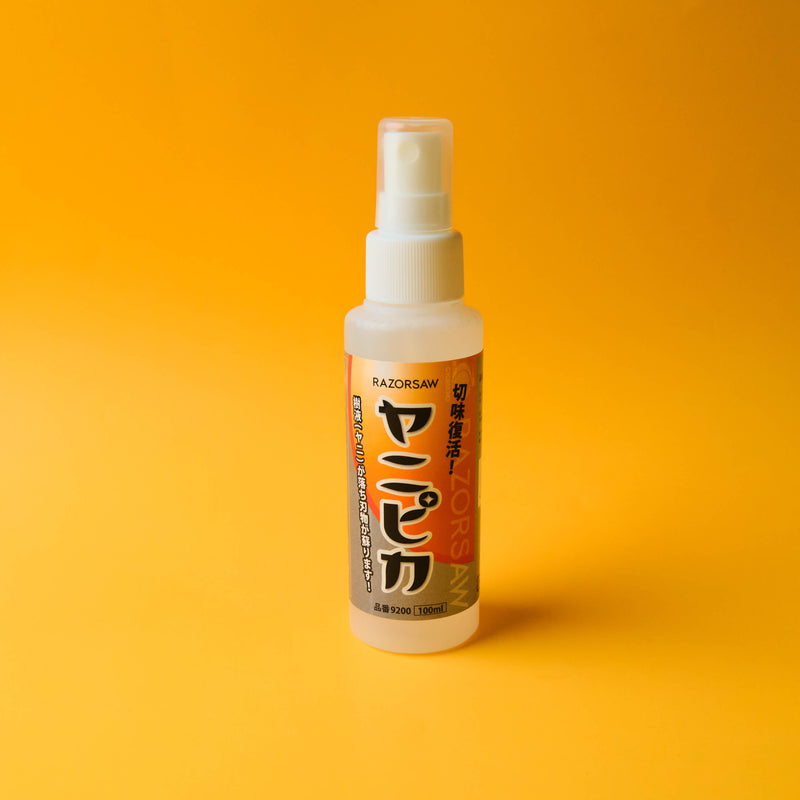 Yanipika Tool Cleaner Spray - 100mL