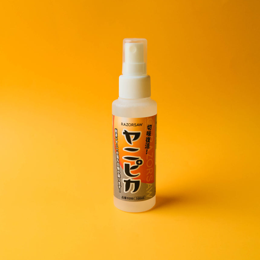 Yanipika Tool Cleaner Spray - 100mL