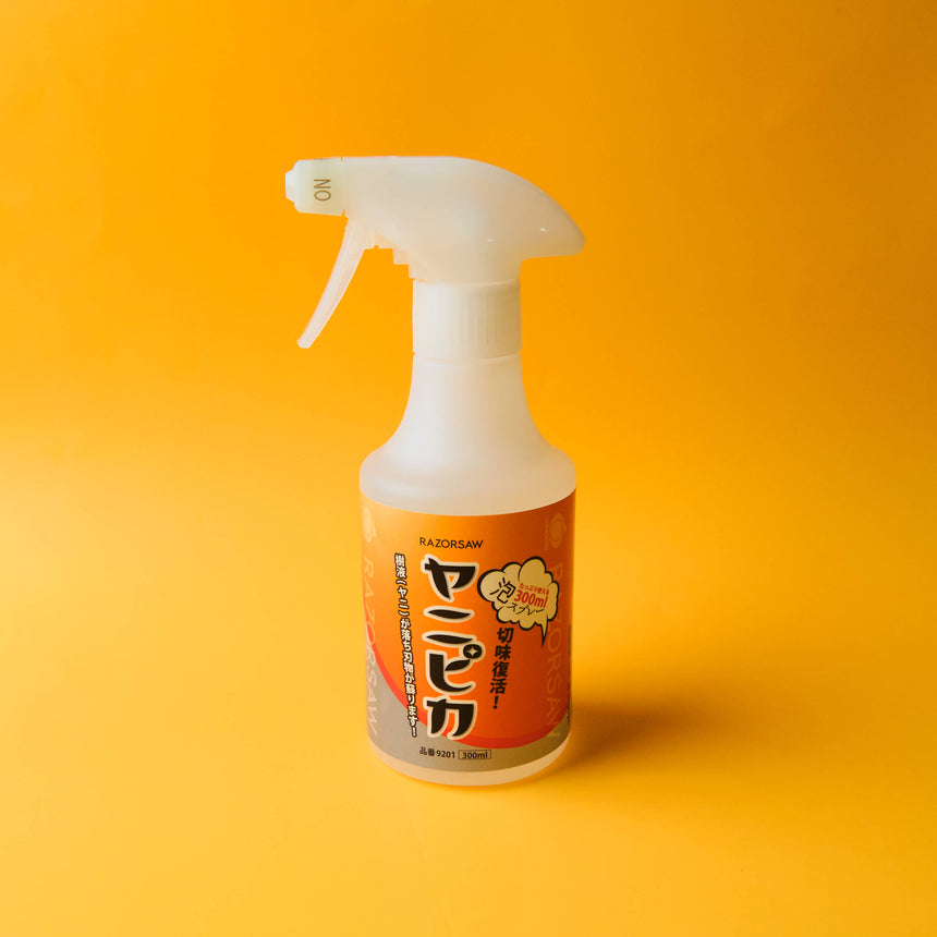 Yanipika Tool Cleaner Spray - 300mL