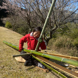 Yotsu Ami Weaving Workshop | SAT 22nd August