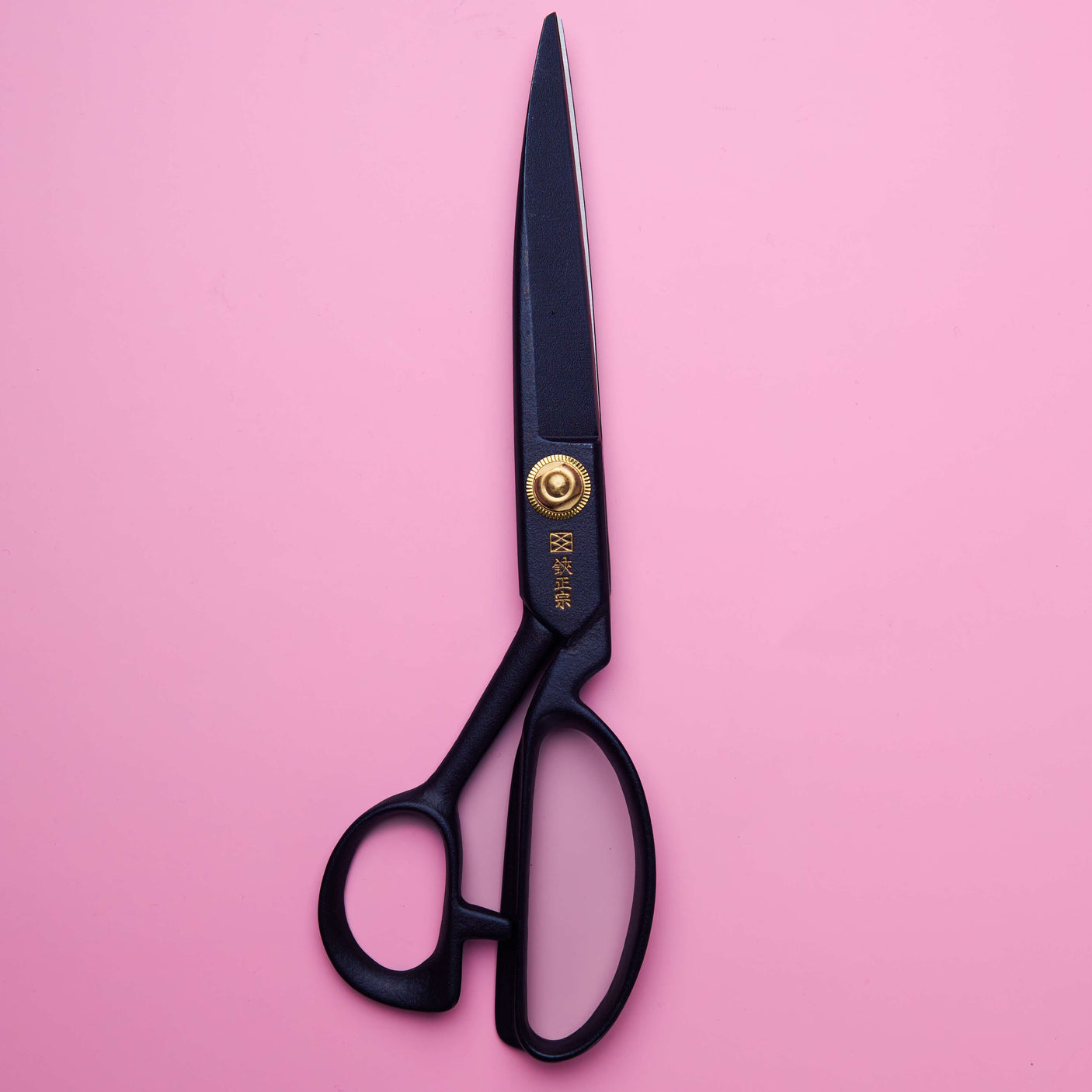 Yousai Textile Scissors, Black
