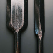 Kikuhiromaru Paring Slicks - 24mm/48mm Pair