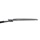 KATANABOY Folding Saw - 550mm