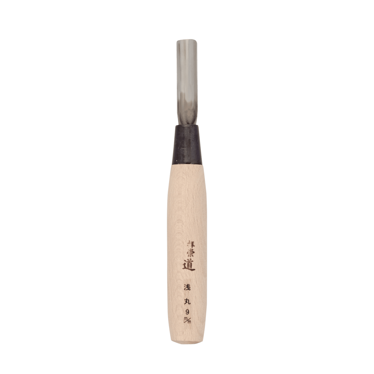 Printmaker U-Gouge - 9mm (Shallow)