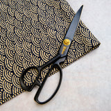 Yousai Textile Scissors - 240mm
