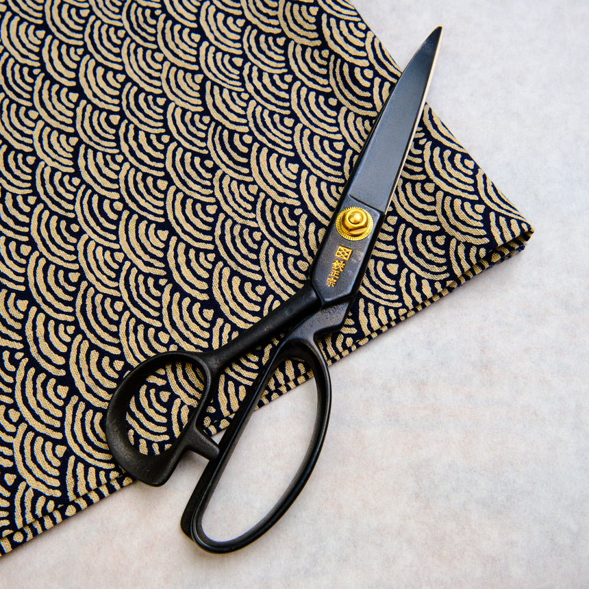 Yousai Textile Scissors - 240mm