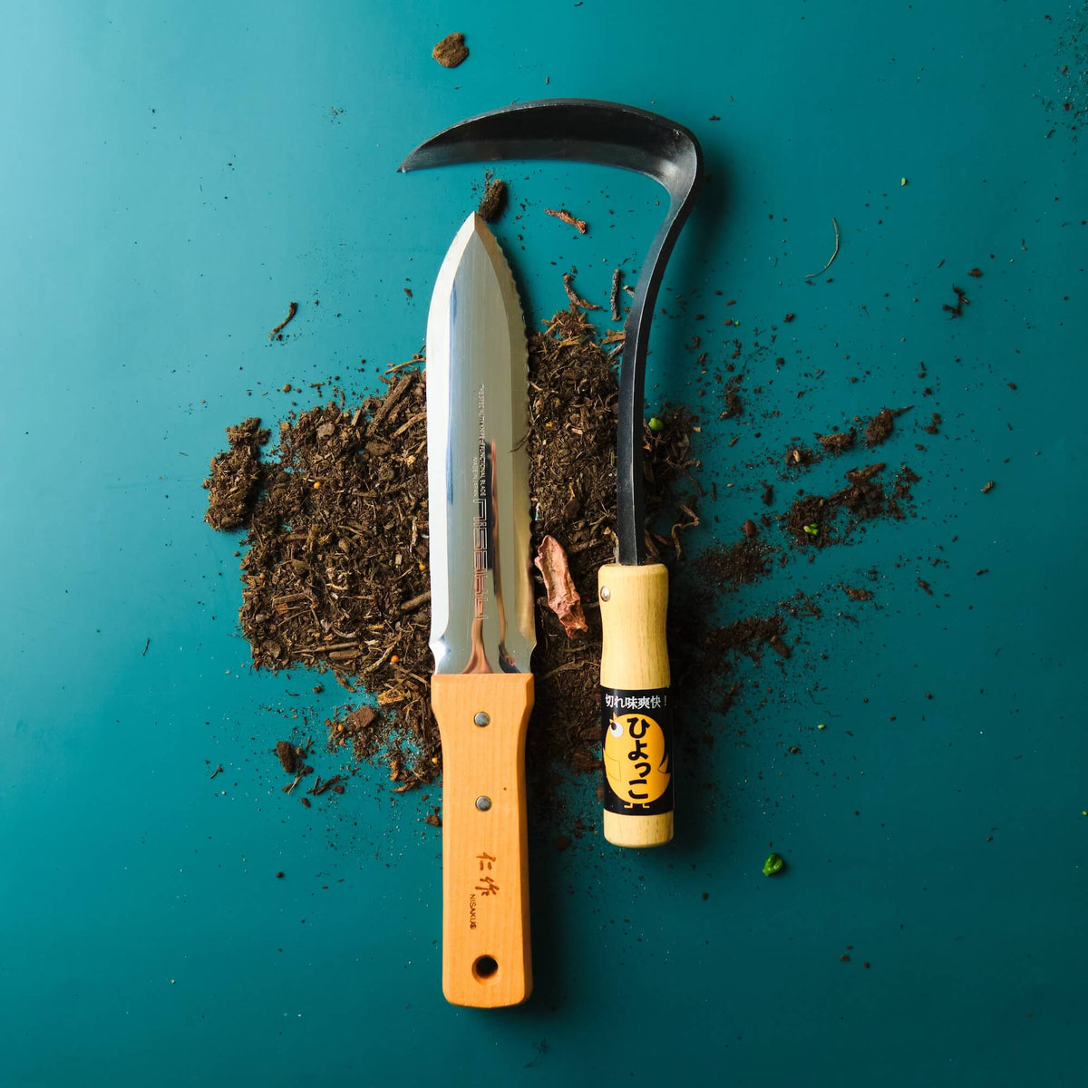 Japanese Planting & Weeding Set