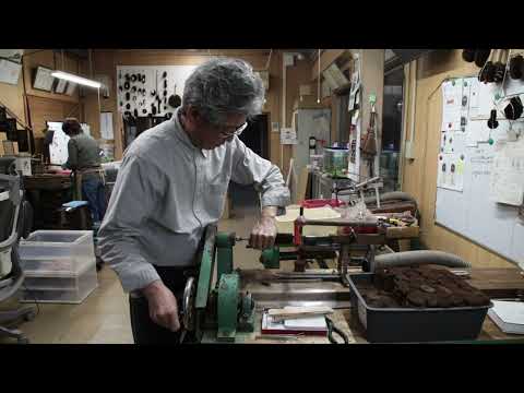 Takada Handy Broom with Japanese Cypress Handle