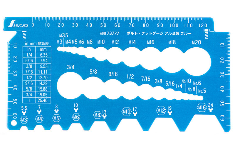 Aluminum Bolt and Nut Gauge - Blue