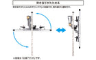 45cm Foldable Parallel Circular Saw Guide