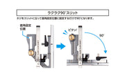 45cm Foldable Parallel Circular Saw Guide