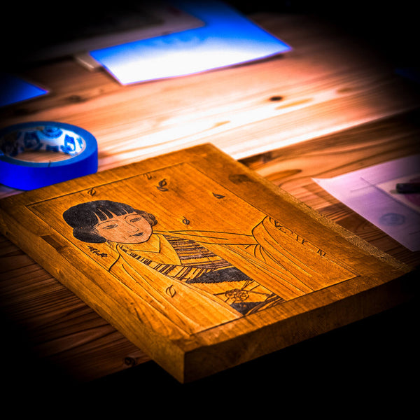 Mokuhanga Woodblock Printing Masterclass