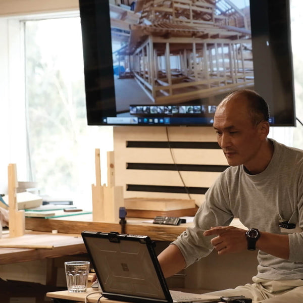 Japanese Temple Building: A Lecture