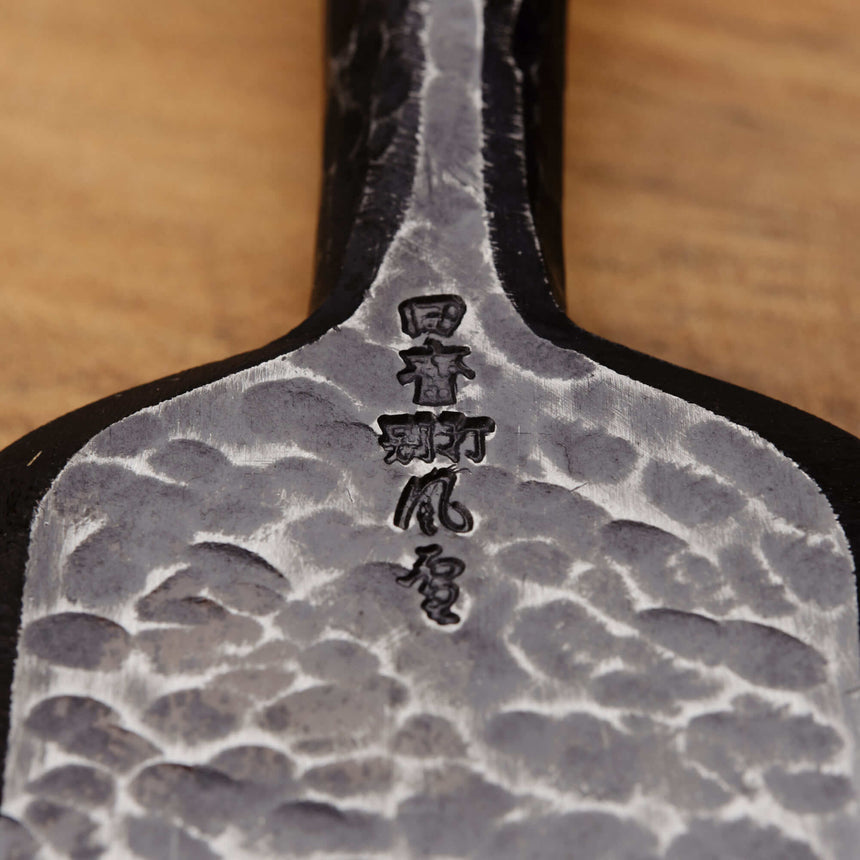 65mm Tsuchime Chisel with Leather Sheath by Tasai-san - Bench Chisels - Japanese Tools Australia