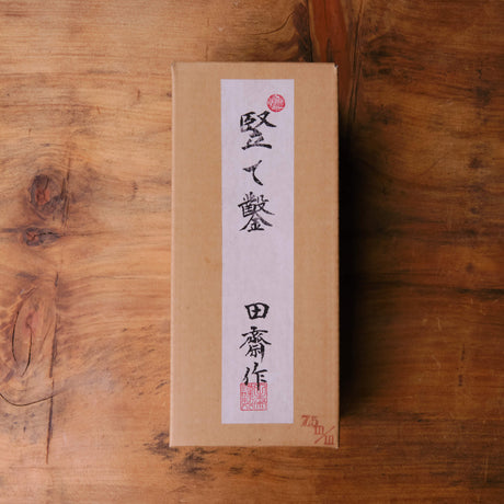 75mm Tsuchime Chisel with Leather Sheath by Tasai-san - Bench Chisels - Japanese Tools Australia