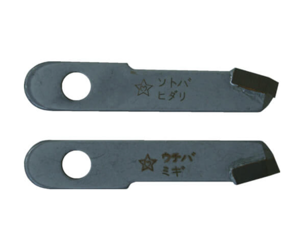 Replacement Blades for TCT circle cutter