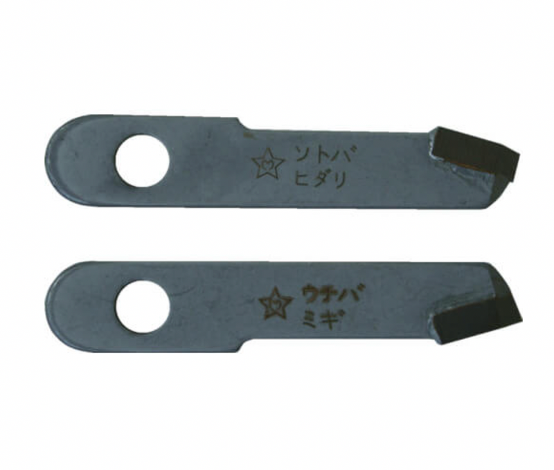 Replacement Blades for TCT circle cutter