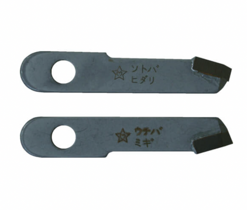Replacement Blades for TCT circle cutter