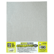 Adhesive Backed Sandpaper - Sandpaper - Japanese Tools Australia