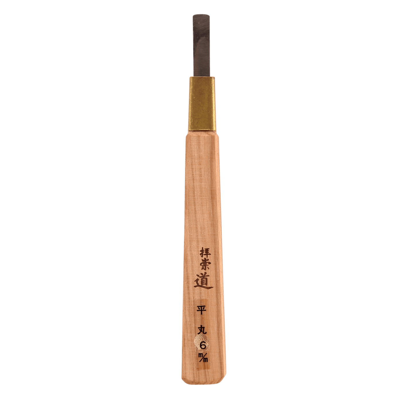 Aisuki Flat Carving Knife - Flat Carving Tools - Japanese Tools Australia