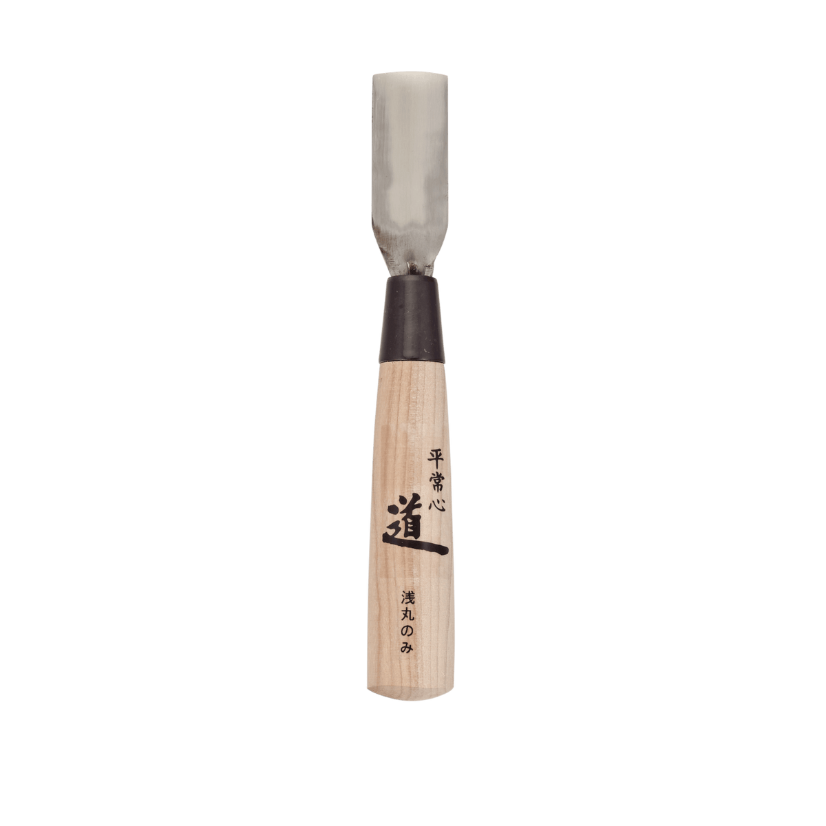 Asamaru-nomi Woodblock Gouge - 18mm, HSS – Japanese Tools Australia