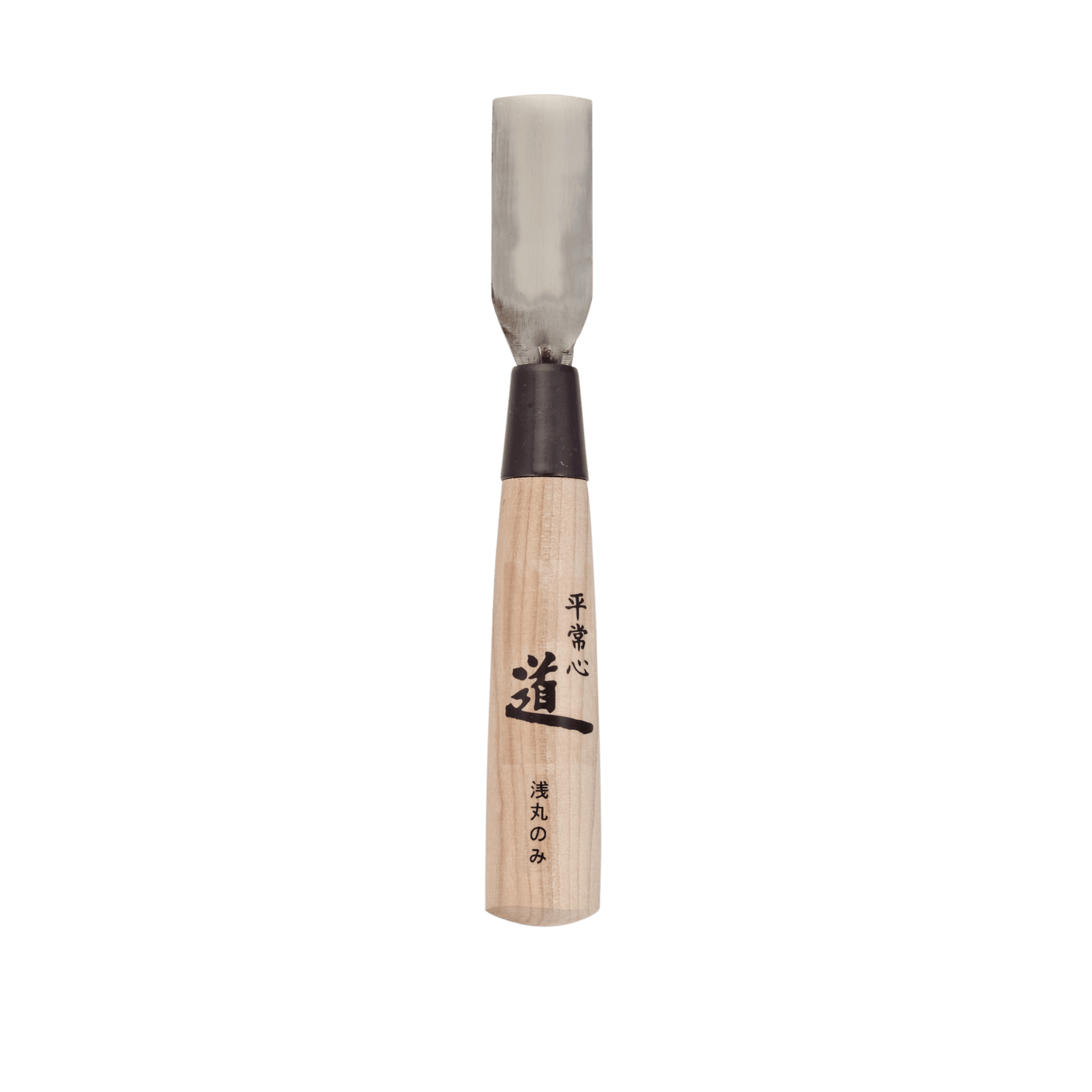 Asamaru-nomi Woodblock Gouge - 18mm, HSS - Gouges - Japanese Tools Australia