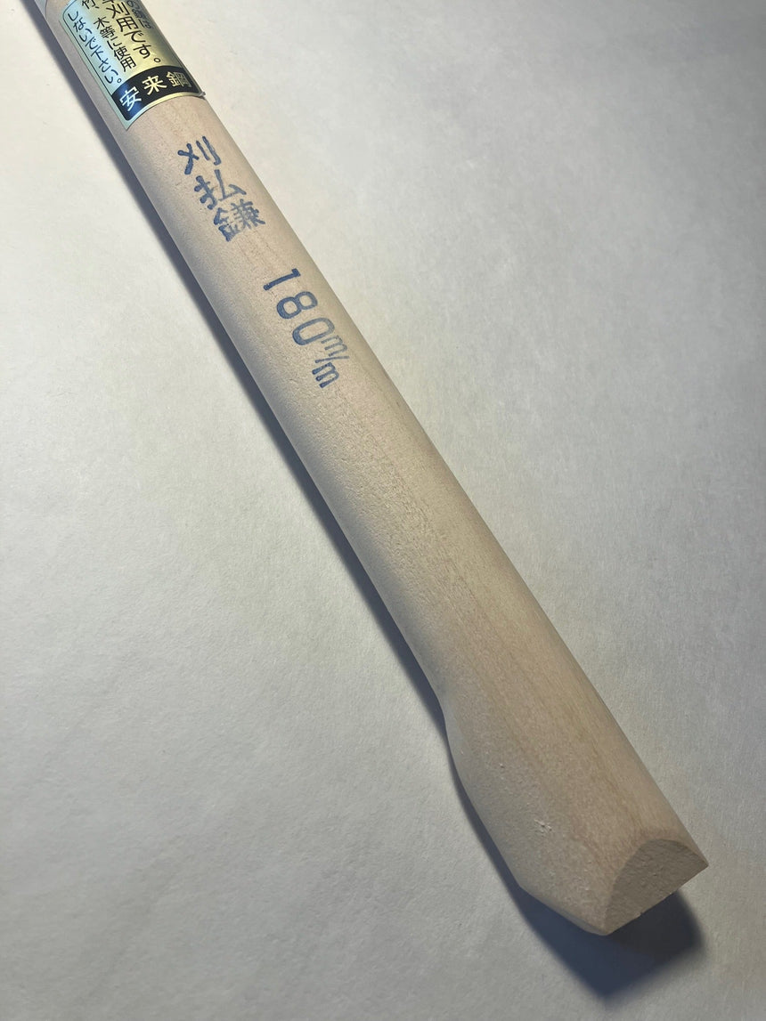 Asano Mokkousho Harvesting Sickle - 180 mm (thick chine) - Sickles - Japanese Tools Australia