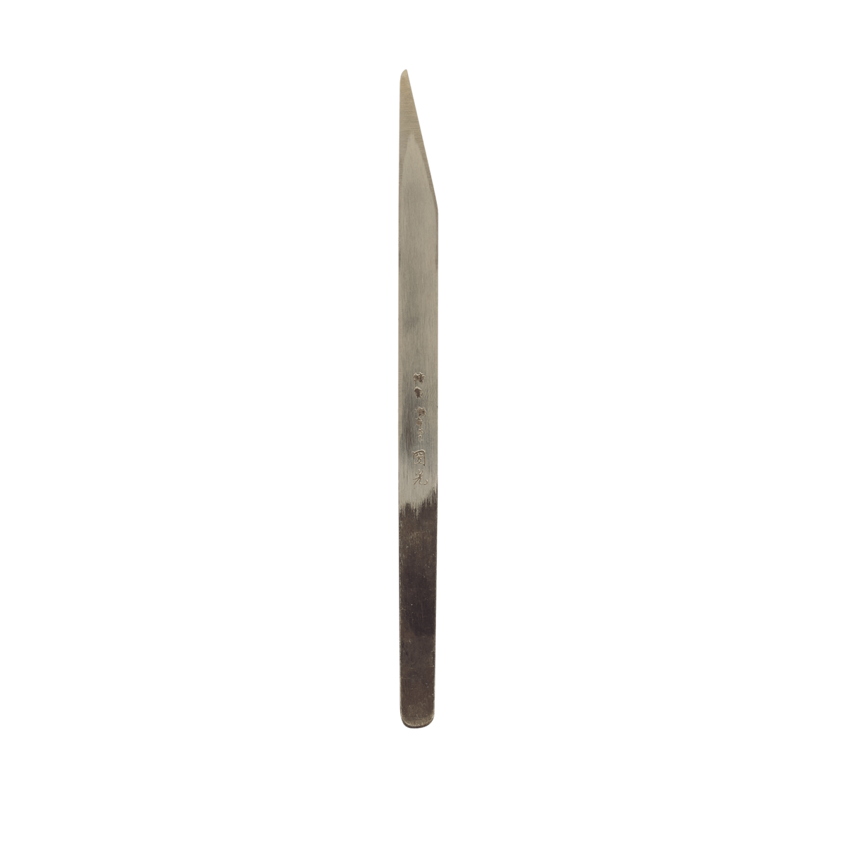 Baishinshi Kiridashi - Marking Knives - Japanese Tools Australia
