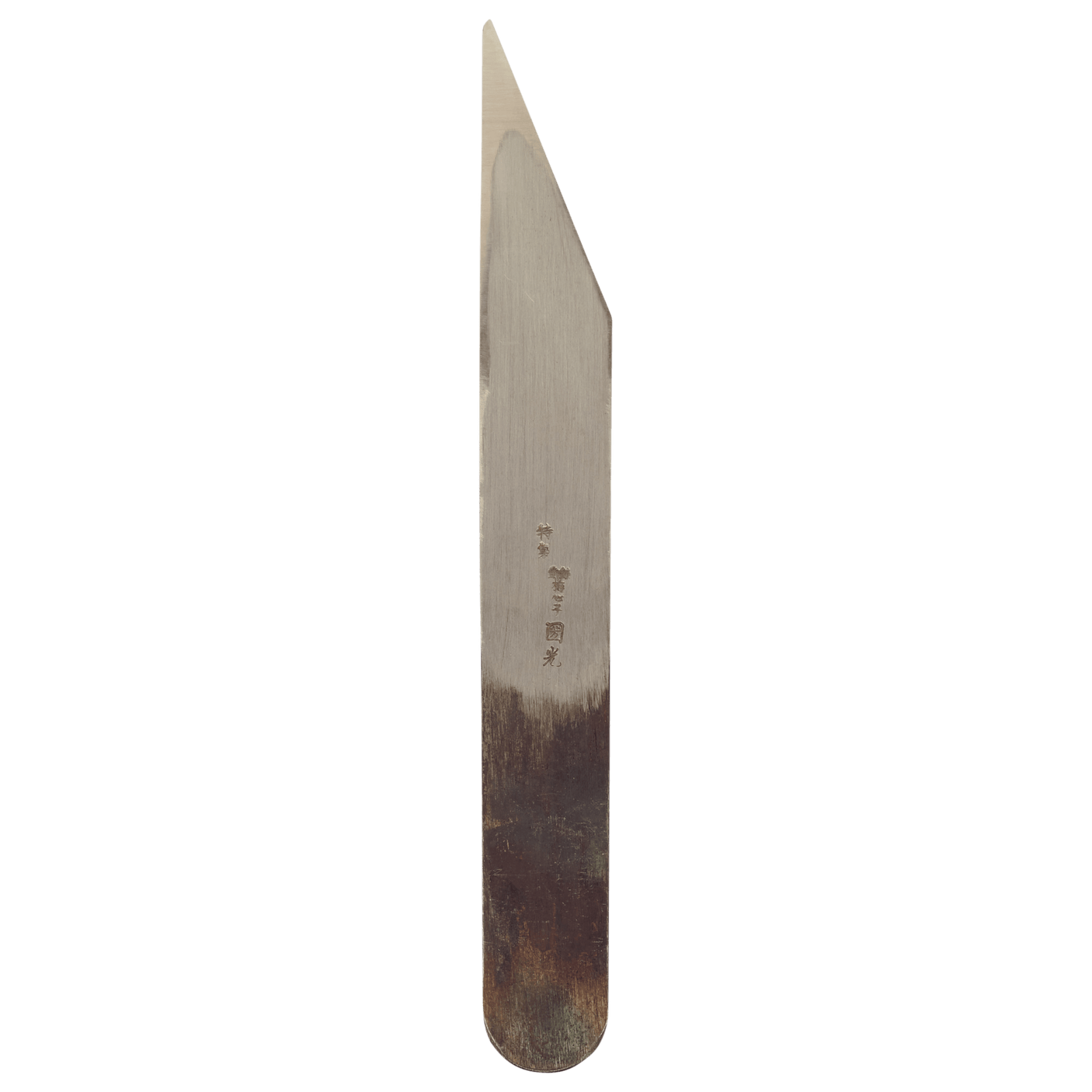 Baishinshi Kiridashi - Marking Knives - Japanese Tools Australia