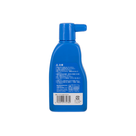 Blue Ink - 200ml - Ink Marking - Japanese Tools Australia
