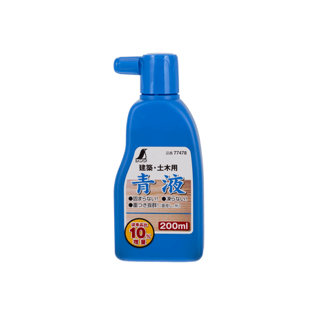 Blue Ink - 200ml - Ink Marking - Japanese Tools Australia