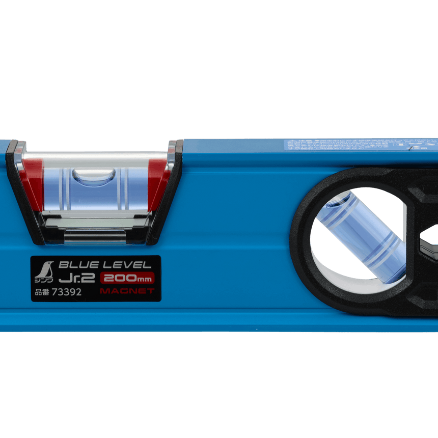 Blue Junior Magnetic Level - 200 mm - Levels - Japanese Tools Australia