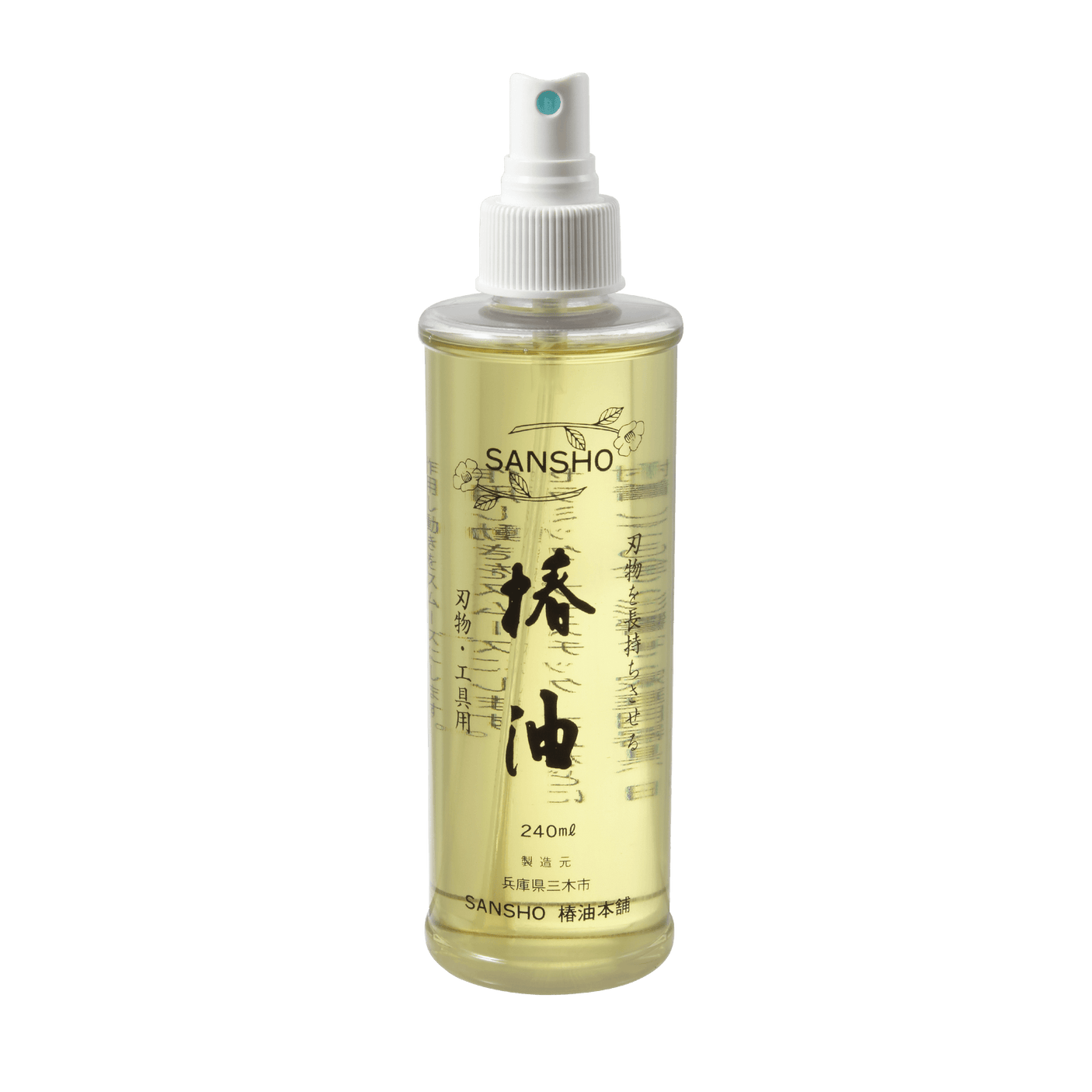 Camellia Oil - 240ml with spray - Gardening Accessories - Japanese Tools Australia