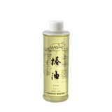 Camellia Oil - 240ml with spray - Gardening Accessories - Japanese Tools Australia