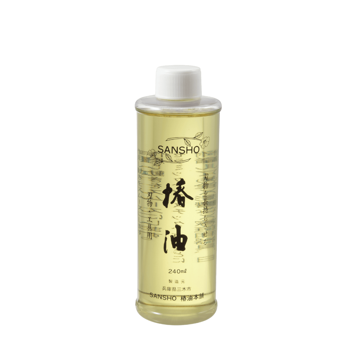 Camellia Oil - 240ml with spray - Gardening Accessories - Japanese Tools Australia